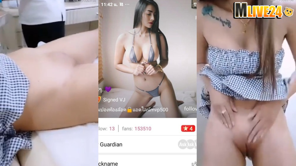 AV SUBTHAI
