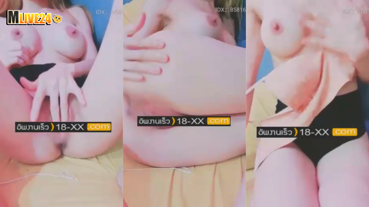 AV SUBTHAI